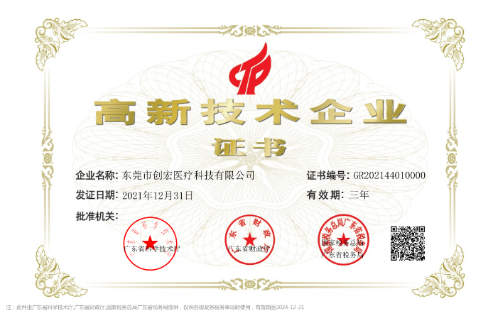 d5dac424151ccaf503fdae58cdda0348.png d5dac424151ccaf503fdae58cdda0348.png